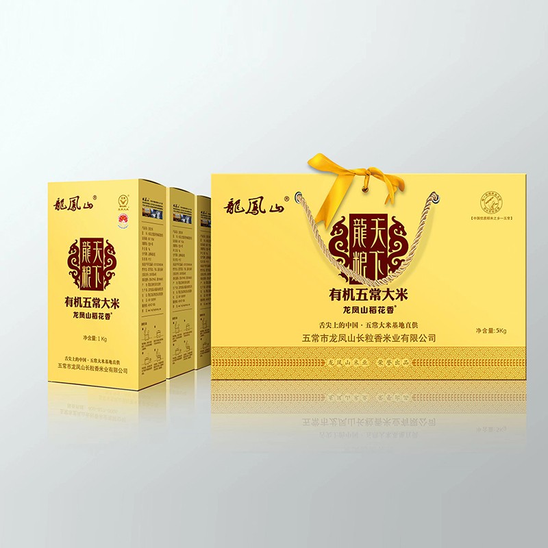 龍糧天下金禮盒